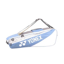 Yonex Racket Bag Club Racket (Racket Bag, 2 Main Compartments) 2025 Light Blue 6-Pack